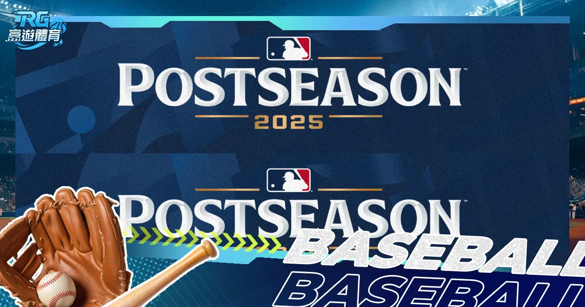 波鸿队反击,成功,浅野拓磨低,皇冠,Crown,皇冠官网,皇冠体育官网,皇冠体育下载,皇冠APP