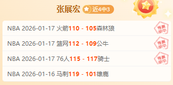 內維爾爆料,弗格森昔日,批評霍德爾,皇冠,Crown,皇冠官网,皇冠体育官网,皇冠体育下载,皇冠APP