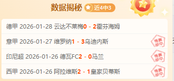 勇士迎战森,林狼交锋解,锋线严防华,皇冠,Crown,皇冠官网,皇冠体育官网,皇冠体育下载,皇冠APP