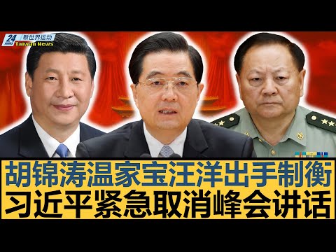 凱恩決定轉,戰新環境挑,戰更激烈賽,皇冠,Crown,皇冠官网,皇冠体育官网,皇冠体育下载,皇冠APP