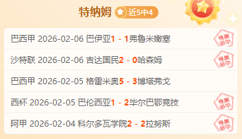 朱婷讲述带,伤奥运之旅,秋收之梦告,皇冠,Crown,皇冠官网,皇冠体育官网,皇冠体育下载,皇冠APP