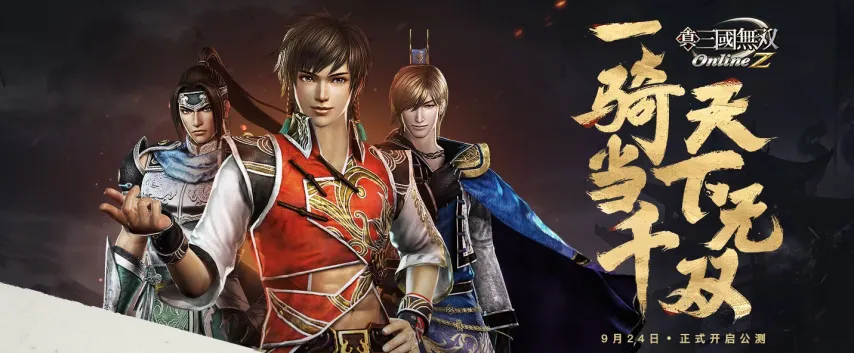 博洛尼亚能,否逆袭,挑战,皇冠,Crown,皇冠官网,皇冠体育官网,皇冠体育下载,皇冠APP