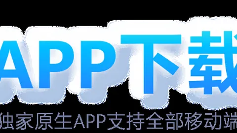 库里受伤离场，巴特勒贡献三双及关键封盖，勇士惊险击败猛龙